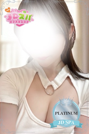 さんの写真