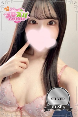 さんの写真