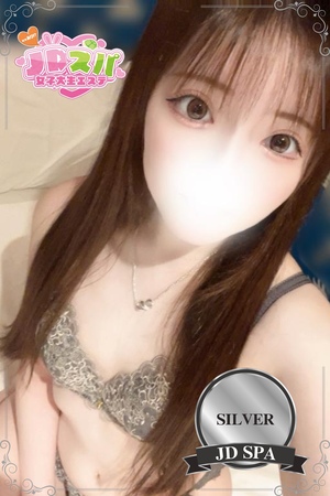 さんの写真