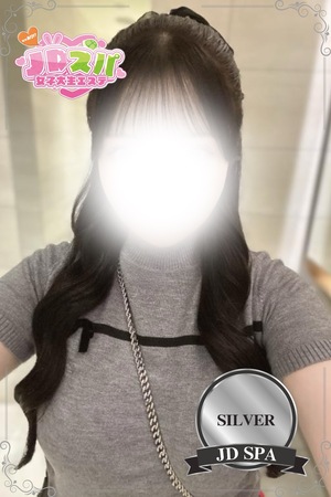さんの写真