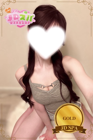 さんの写真
