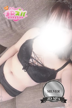 さんの写真