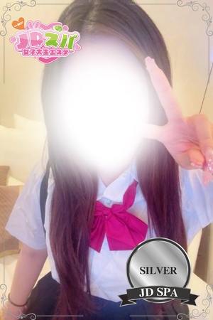 さんの写真