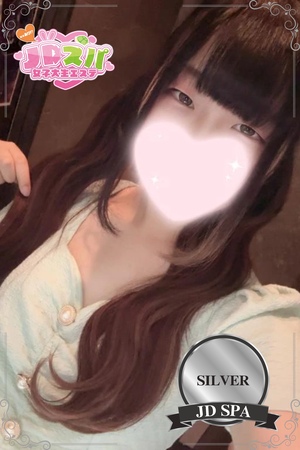 さんの写真